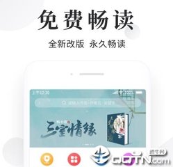 ag真人旗舰丘下载